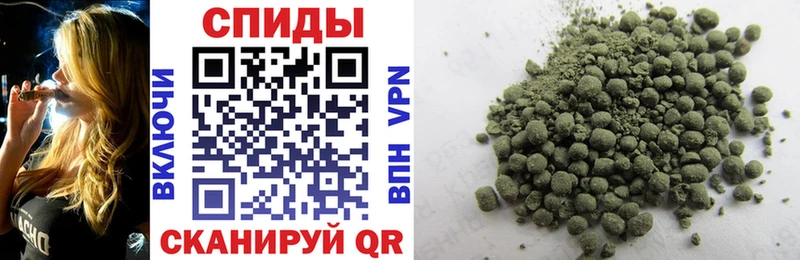БУТИРАТ GHB  Саяногорск 
