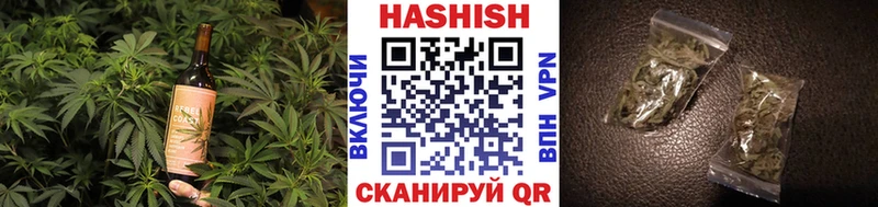 наркота  Саяногорск  Печенье с ТГК марихуана 