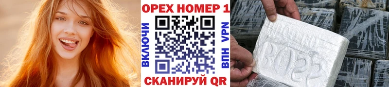 мега tor  купить закладку  Саяногорск  Cocaine 98% 