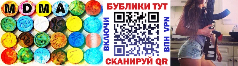 Ecstasy Дубай  Саяногорск 