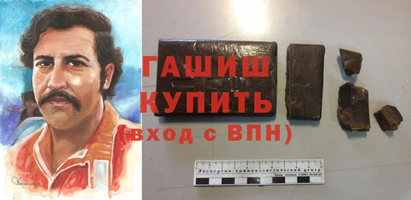винт Аркадак