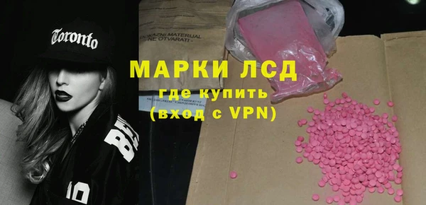 винт Аркадак