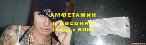 винт Аркадак