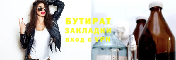винт Аркадак
