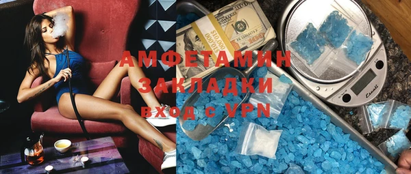 винт Аркадак