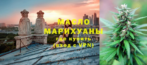 винт Аркадак