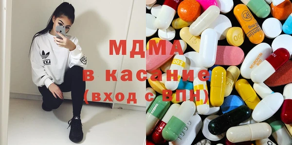 винт Аркадак