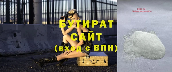 винт Аркадак