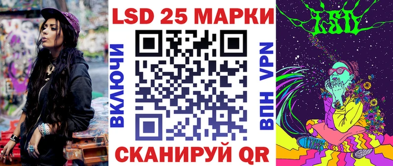 сайты даркнета наркотические препараты  Саяногорск  Наркотические марки 1,8мг 